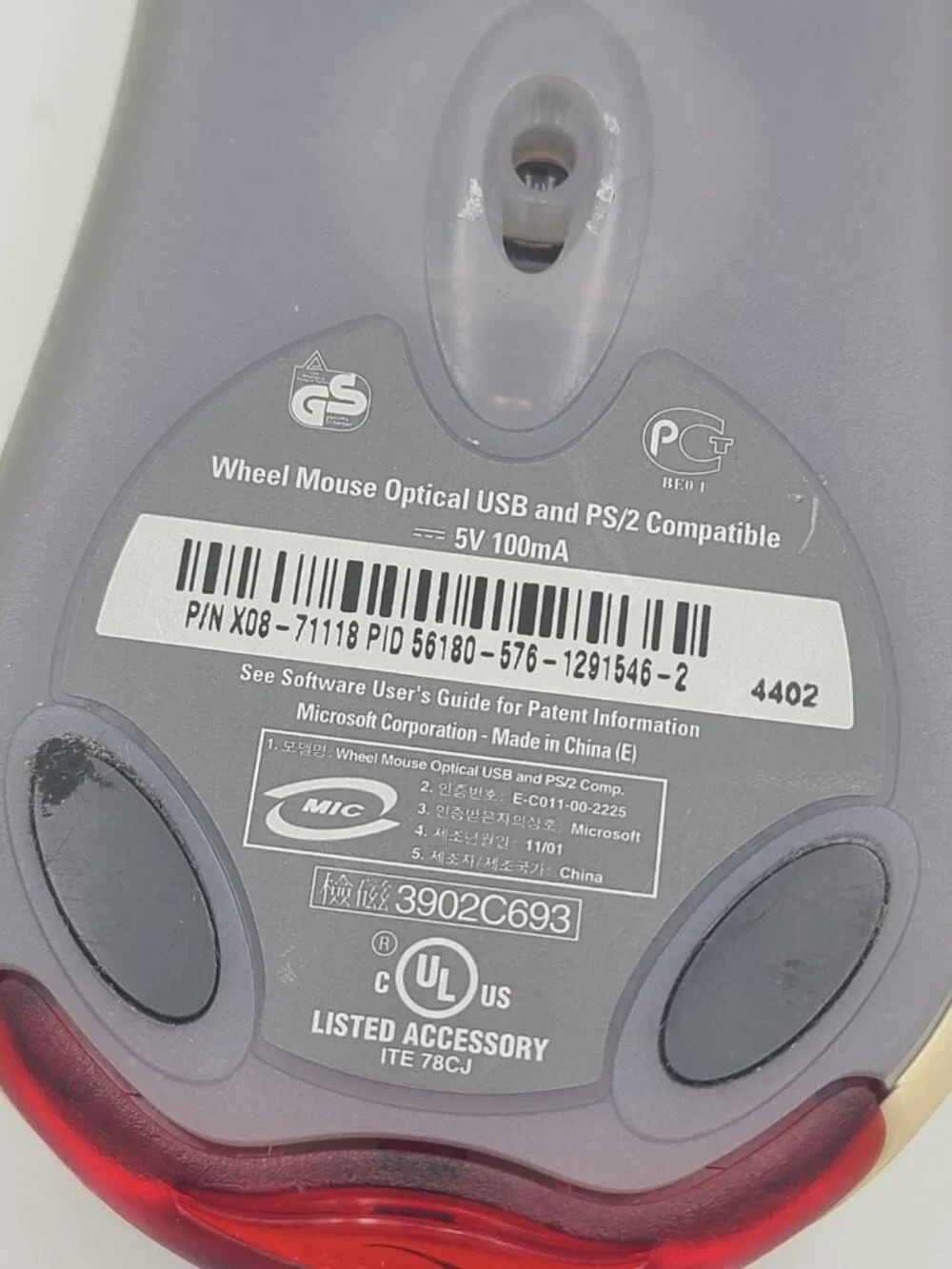 Vintage Microsoft Intellimouse Optical Mouse IntelliEye USB PS/2 Wired X08-71118